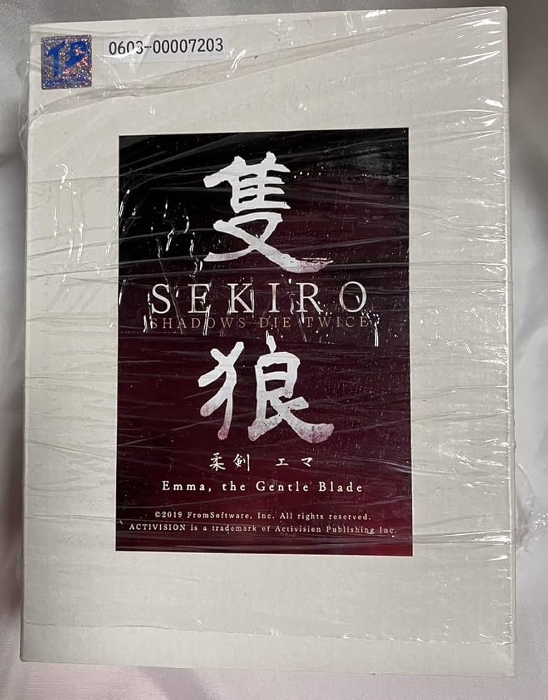 Amazon.co.jp: 国内正規品 白山羊堂 SEKIRO 柔剣 エマ TFO11